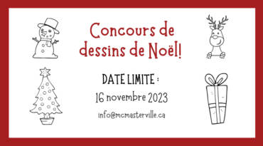 Concours de dessins pour enfant : « Un Noël à McMasterville! »