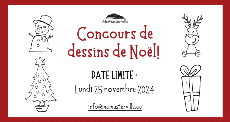 Concours de dessins pour enfants : « Un Noël à McMasterville! »