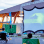 Le Cinéma en plein air de retour ce vendredi!