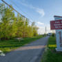 Le parc du Ruisseau-Bernard inscrit au Répertoire métropolitain des initiatives municipales de conservation