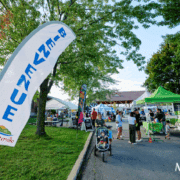 Célébrez la Fête de la rentrée à McMasterville!
