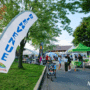 Célébrez la Fête de la rentrée à McMasterville!