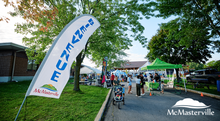 Célébrez la Fête de la rentrée à McMasterville!