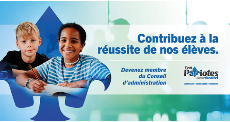 Devenez membre du conseil d’administration du Centre de services scolaire des Patriotes